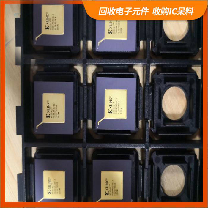 横梁街道剩余电子料回收，芯片高价回收